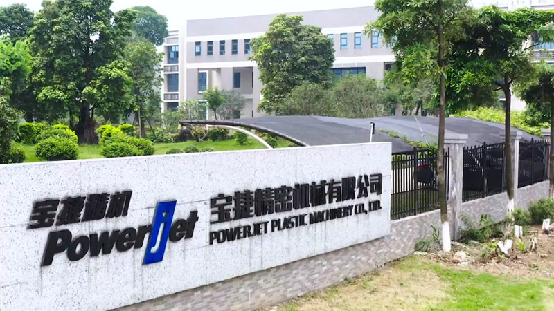 佛山市米兰online入口精密机械有限公司