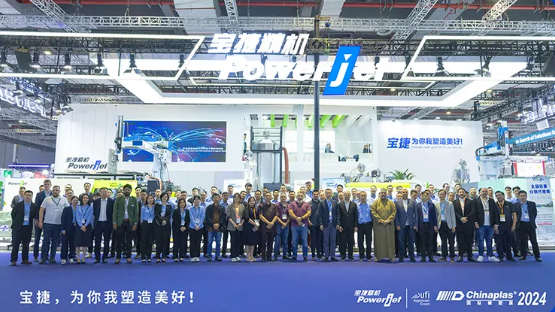 CHINAPLAS 2024|米兰online入口智造，破局引领，24年燃情未减！