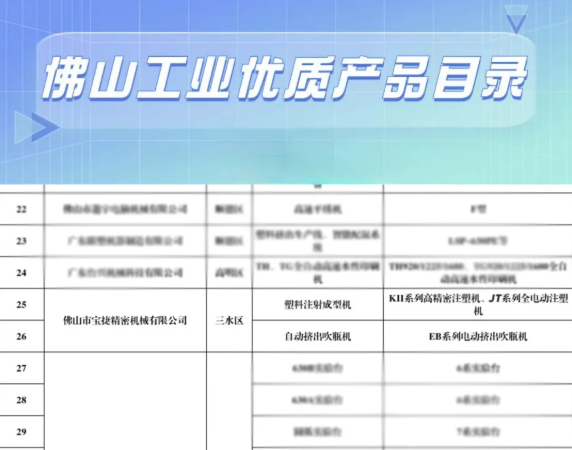 米兰online入口2.png 米兰online入口2.png