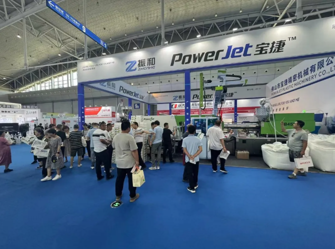 为你我塑造美好|米兰online入口注塑机闪耀亚欧展览会